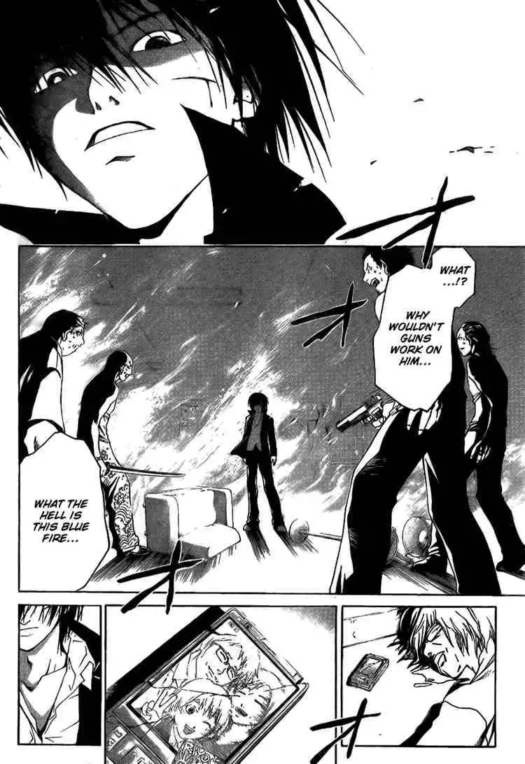 Code: Breaker Chapter 5 12